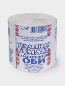 Бумага туалетная Набережная Оби 1/50